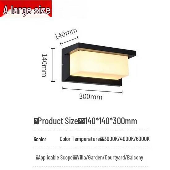 Minimalist Curved LED Outdoor Wall Lamp with Motion Sensor and Waterproof Design by San'an Optoelectronics.