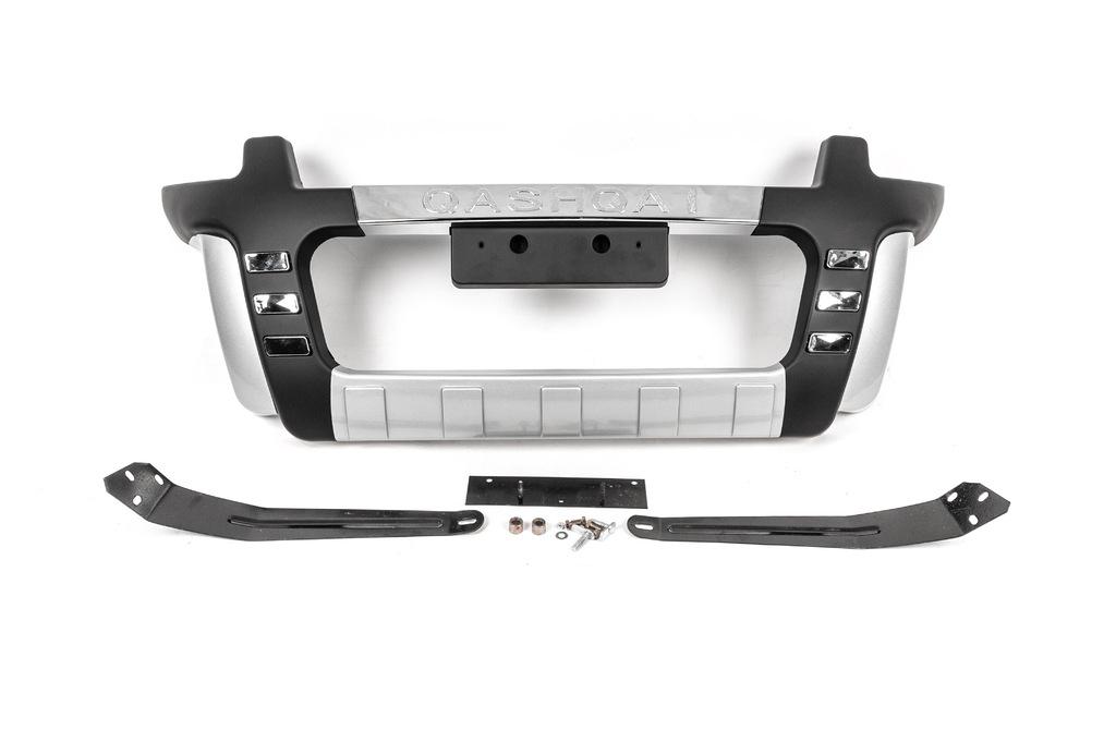 

Front pad Libao 2014-2016 (plastic) for Nissan Qashqai