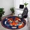 1pc Tiger Face Chair Carpet for Office, Round Polyester Mat, Indoor Decor for Office, Easycare Fabric, Washable Non-slip Area Carpet