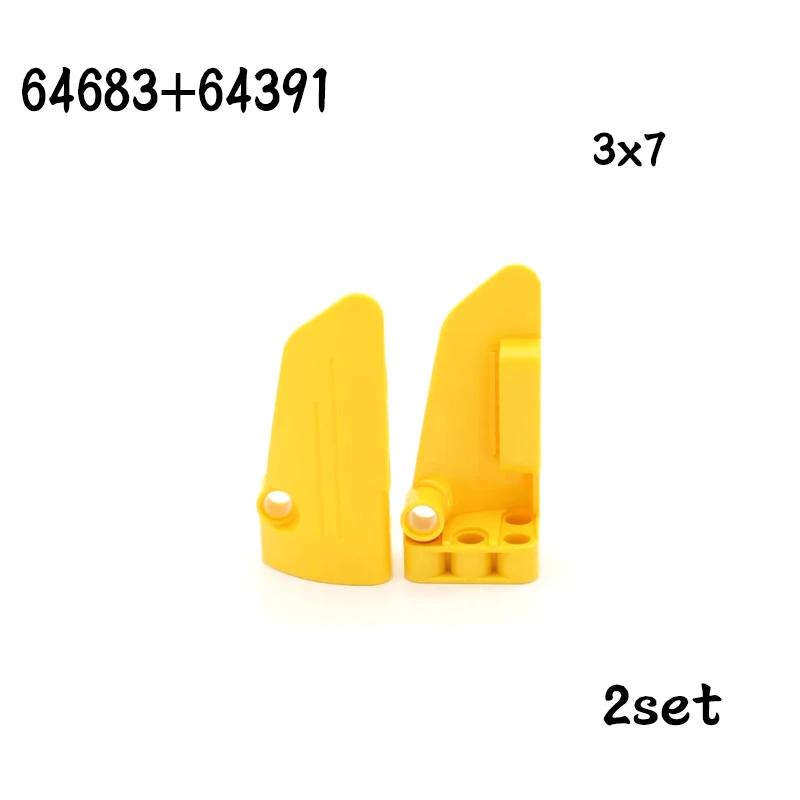 Non-Toxic Technical Parts Flat Panel Plate 1X3X11 Mechanical Building Blocks Car Moc Parts Brick Toy 11954 18944 18945 24116 24119 62531