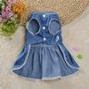 Pet Denim Princess Skirt: Summer Vest-Style Cat & Dog Apparel