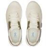 ON  Cloudrift Ivory Heather Women Sneakers Cream 87.97865