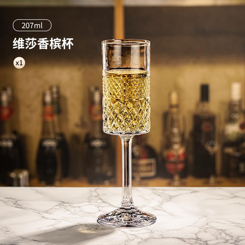 Cocktail Glass Lead-Free Crystal Bar Wine Glass Stemware Unique Champagne Glass For Sweet Wine And Drinks