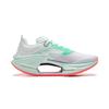 Li Ning Shadow 3 Essential Cushioning Abrasion Resistant Low top Casual Running Shoes Men's White Green ARRW003-8