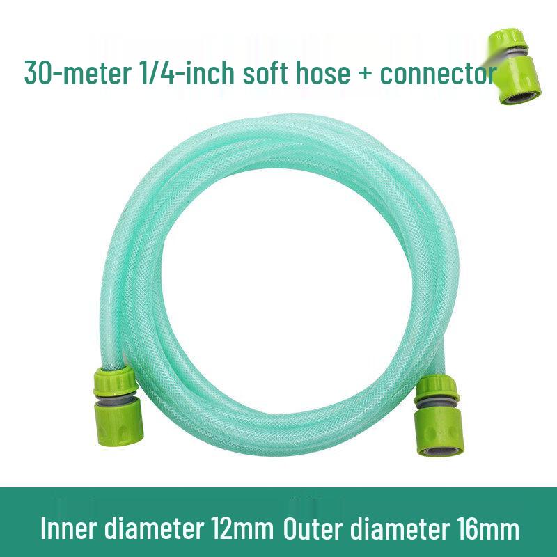 

Jundingying 30m Oxford Fabric Garden Hose (12mm ID)