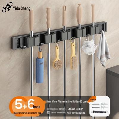 Wall-Mounted Space Aluminum Mop and Broom Holder with Hooks
