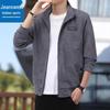 Jeanswest Men's Casual Corduroy Stand-Collar Jacket
