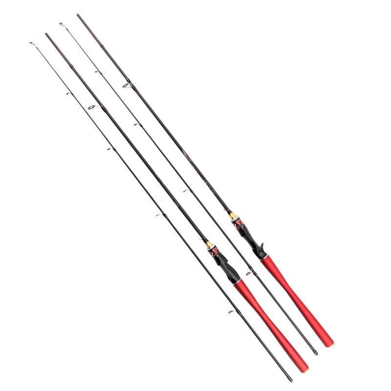 IOSN Carbon M Action Baitcasting Lure Rod