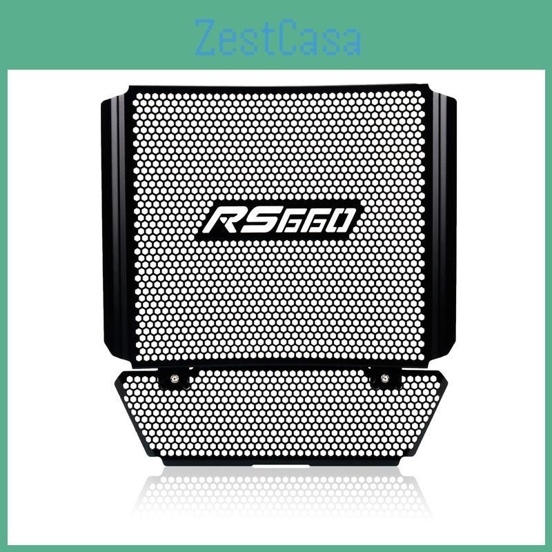 And Lightweight Innovative Radiator Protection Mesh For Aprilia Rs660 Model 2122