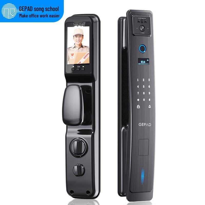 Gepai G6S 3D Face Recognition Smart Fingerprint Door Lock with Cat s Eye