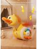 Electric Rotating Foraging Duck - Early Learning Toy with Light and Sound