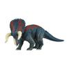 Takara Tomy Ania Jurassic World Nasutoceratops Animal Dinosaur Realistic Moving Figure Toy 3 Years Old and Up
