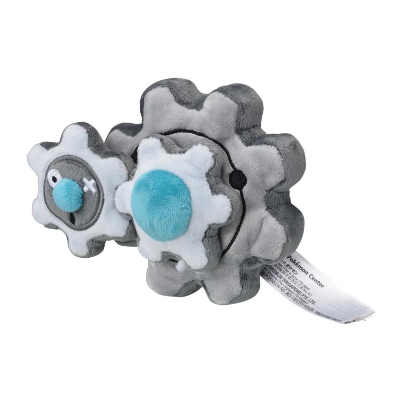[Pokemon] Pokemon Center Pokemon fit Klinklang Plush Doll