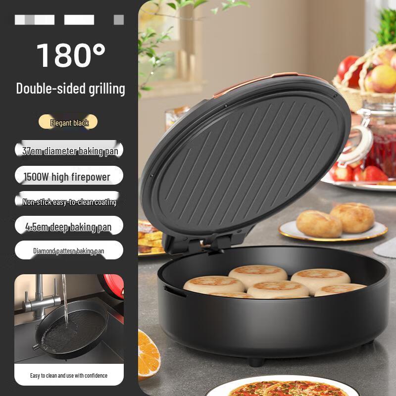Triceratops Detachable Multi-function Electric Grill & Hot Pot