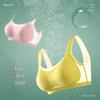 Seamless Ultra-Thin Ice Silk Wireless Push-Up Bra for Women - Breathable Sleep Vest Style