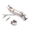 Honda CBR300/R Off-Road Carbon Fiber Exhaust Tailpipe