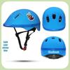 Kinder Laufrad & Skateboard Helm - Outdoor Sport Anti-Sturz Kopfschutz