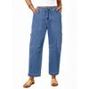 Ladies' Retro Straight Leg High Waisted Jeans
