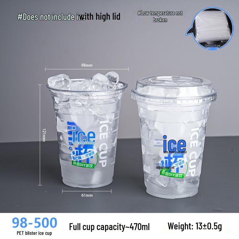 

COFLYEE Disposable Plastic Ice Cups