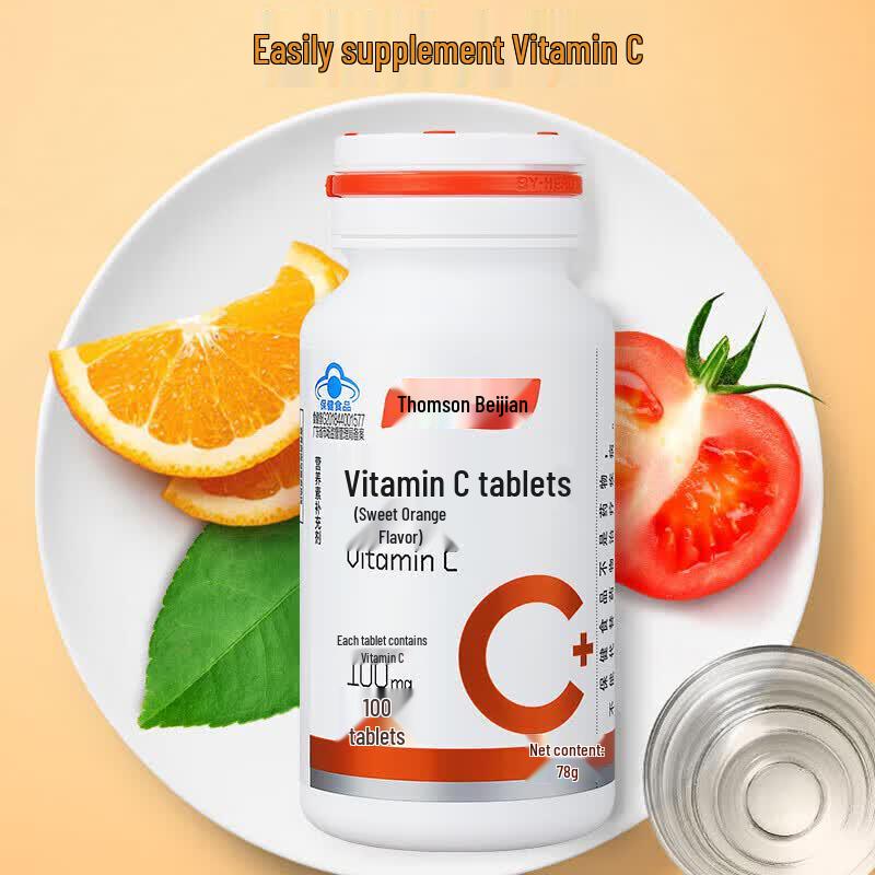 Thomson Biotech Vitamin C Chewable Tablets (Sweet Orange)