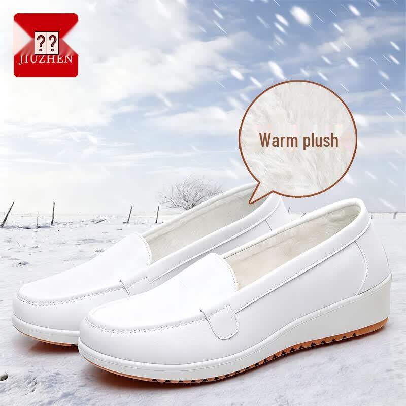 JiuZhen YZF126 Winter Fleece-lined Work Shoes 38