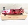 Car Rear Bumper Brake Light Driving Reversing Lamp Turn Signal For Great Wall Haval H9