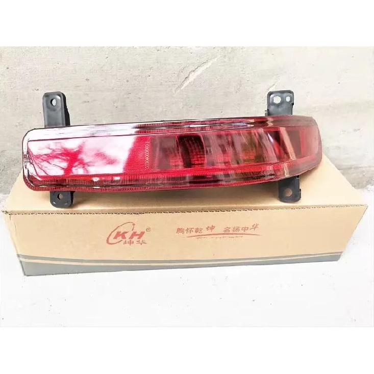 Car Rear Bumper Brake Light Driving Reversing Lamp Turn Signal For Great Wall Haval H9 left