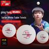 Competiție WTT Dubla Fericire Mingi de Tenis de Masă RS40+ Niveluri 1, 2, 3 Stele 2025