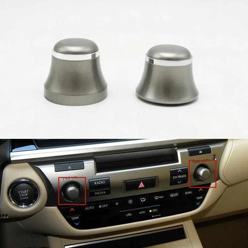 Front Dash Panel Radio Volume Adjustment Switch Knob Button For Lexus ES200 ES250 ES350 ES300H 2013 2014 2015 2016 2017