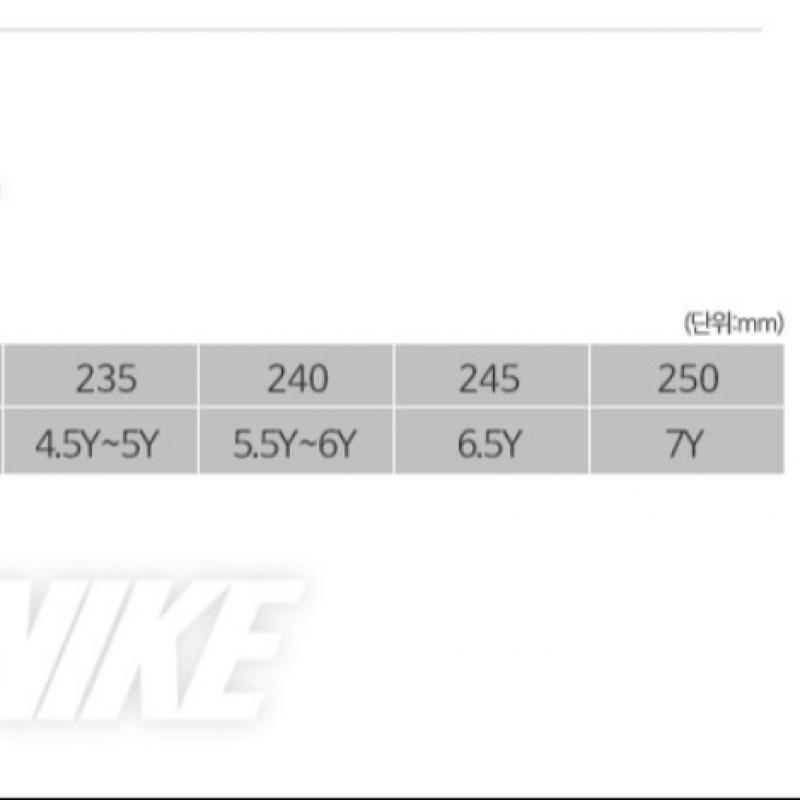 Nike Starrunner 4 Dx7615 001