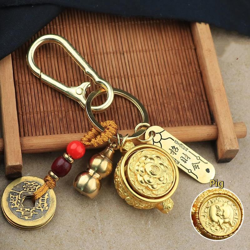 Zodiac Animal Keychain With Cinnabar Charms Wealth Ancient Chinese Emperor Coin Gourd Ornament Lucky Charm Keyring Accessories