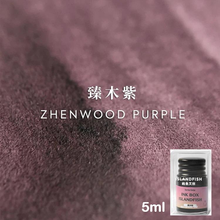 24 Colors 5/15ml Fountain Pen Ink Various Colors Waterproof Dip Pen Ink For Hongdian Jinhao Office School Supplies Stationery