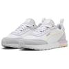 Puma R22 Wygodne Wszechstronne Niskie Codzienne Buty Damskie Trampki Białe Srebrne 387066-37
