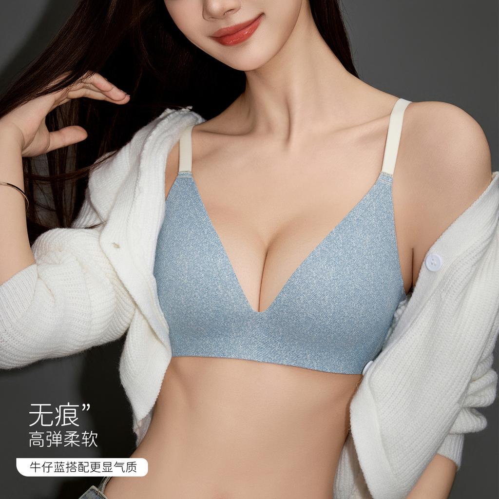 Premium Sense Seamless Satin Support, Soft Gathering, Light Closing, Anti-sagging Steel Ring Bra