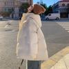 Women Loose Thick Mid Length Hooded Padded Cotton Winter Casual Jacket