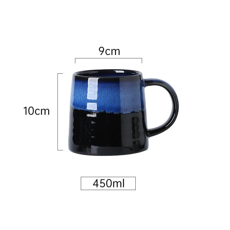 Shangqi Kiln-Fired Blue Ceramic Mug Set