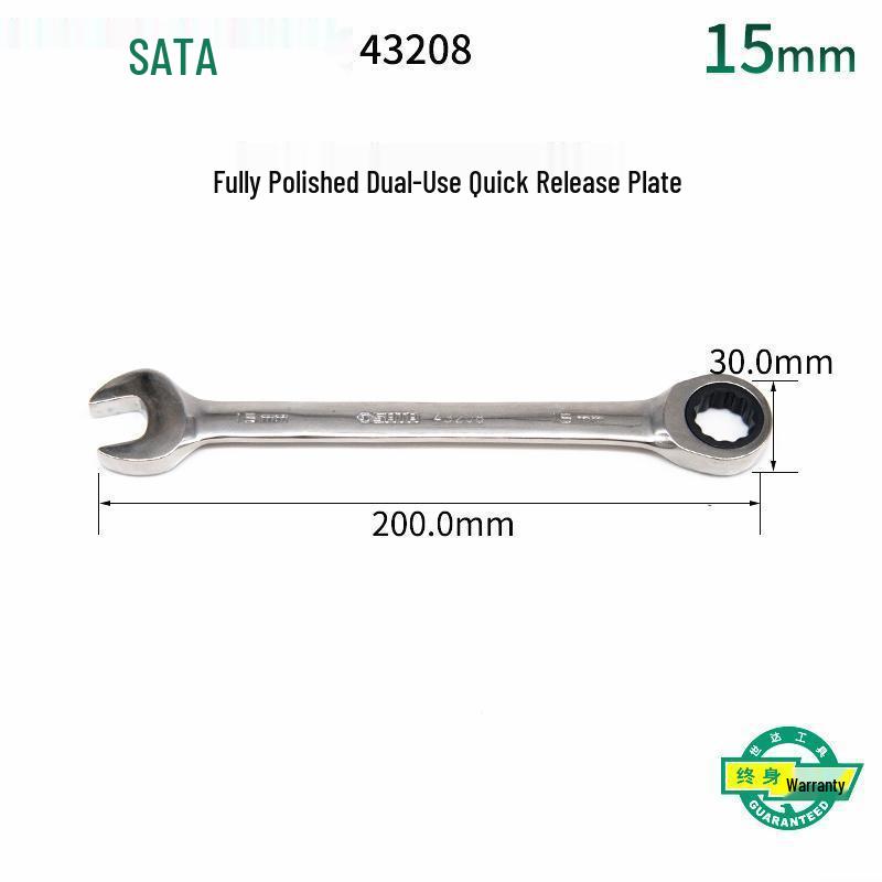 SATA Fully Polished Dual-End Ratcheting Wrench Set (43201-43227)