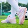 Kid's Futsal Shoes Indoor Football Field Boots Professional Soccer Shoes Society Adult Sport Cleats High Quality Football Shoes