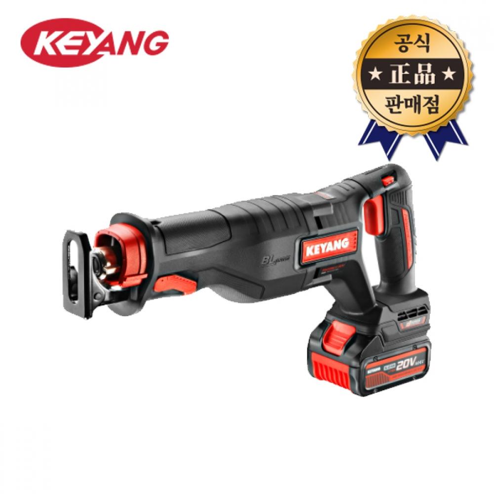 

Аккумуляторный резак Gyeang RS20BLH 30В 18В 5.0А 2 аккумулятора для резки дерева