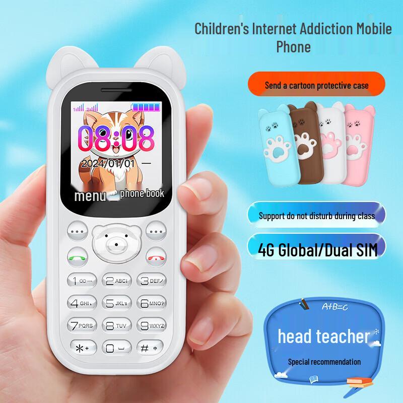 FADAR Z7L 4G Kids Student GPS Phone (CN Version)