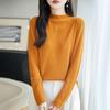 2026 Autumn Women's Thin Wool-Blend Knitwear: Half-High Neck Korean-Style Long Sleeve Sweater