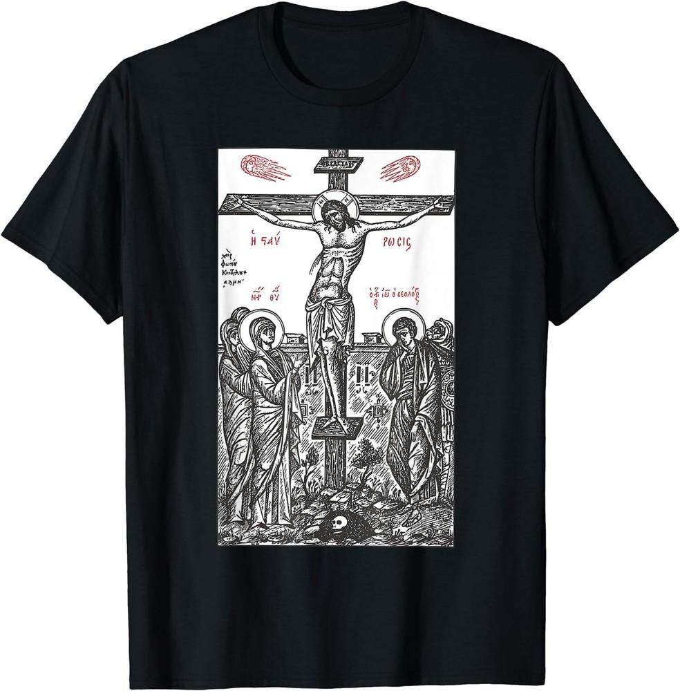 

The Crucifixion of Christ Greek Russian Orthodox Tee Shirt S5XL Unisex T-Shirt L