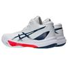 Asics Sky Elite FF MT 3 White Mako Blue Men Sneakers 1051A081-104