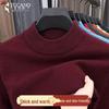 TUCANO Men's Thermal Pullover Knit Sweater