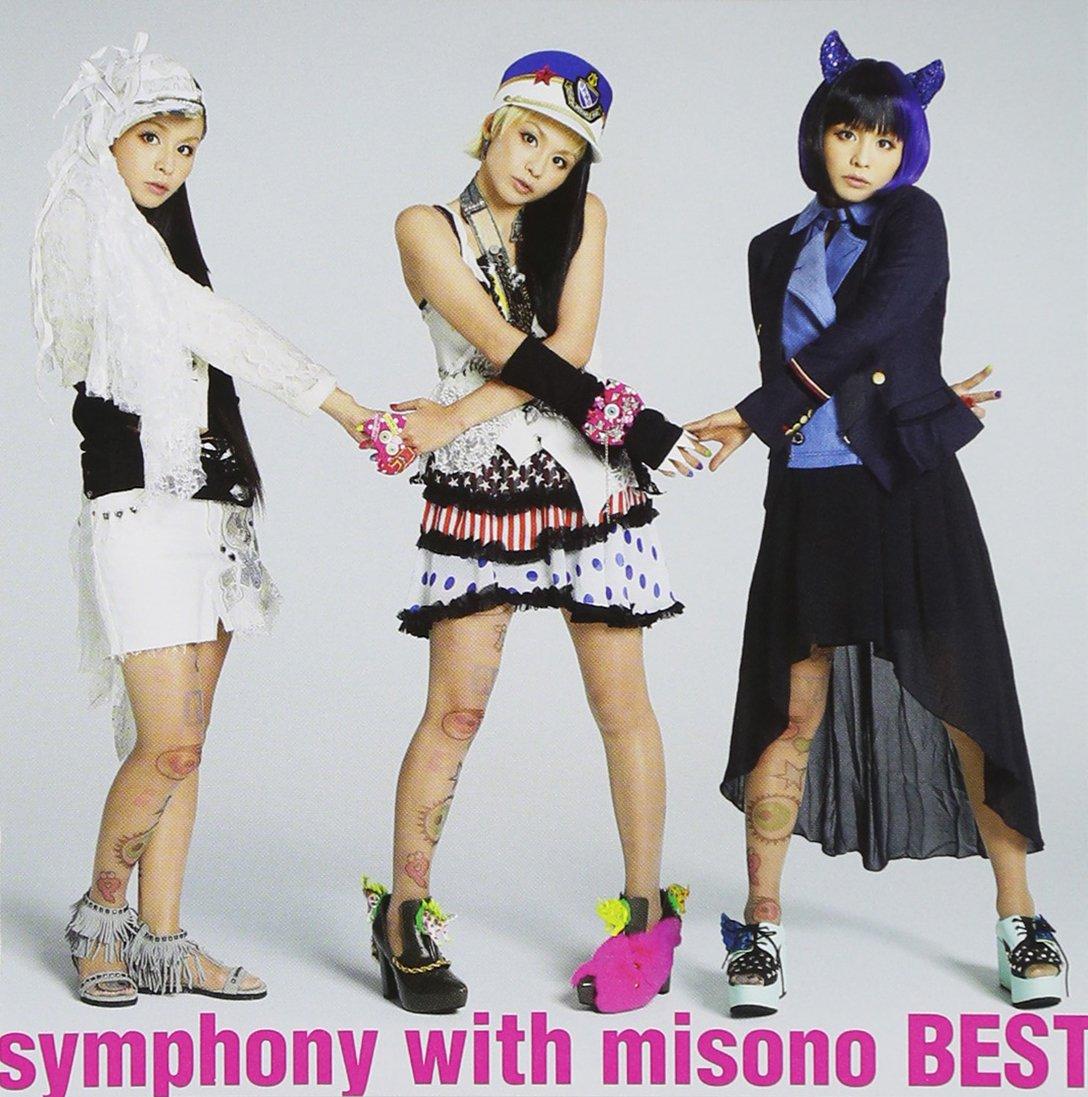 

Misono - Symphony With Misono Best [Japan CD] AVCD-38784