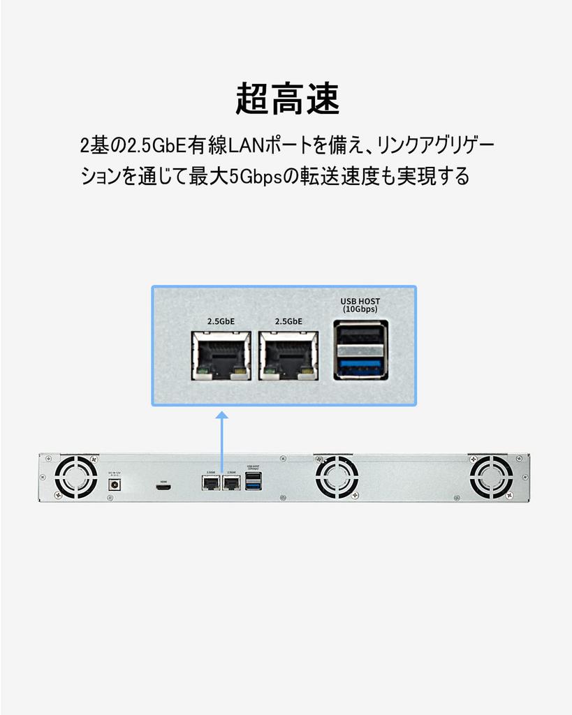 TerraMaster 1U Rackmount NAS Ideal for Small To Medium Sized Businesses Equipped with N5095 Processor 2x Ports 4GB DDR4 Not U4-423 2.5GbE Quad-core
