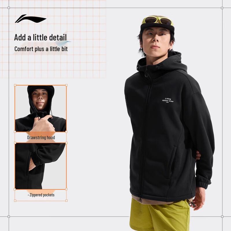 Li-Ning Men's Fleece-Lined Hooded Zip-Up Jacket