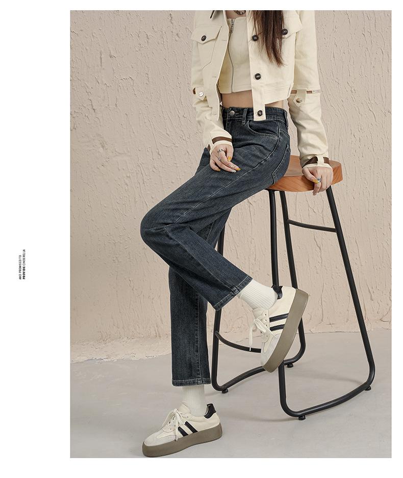 2025 Retro Stretch Slimming Cigarette Jeans - Autumn/Winter Straight-Leg Baguette Pants