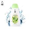 Liu Shen Cooling & Refreshing Body Wash