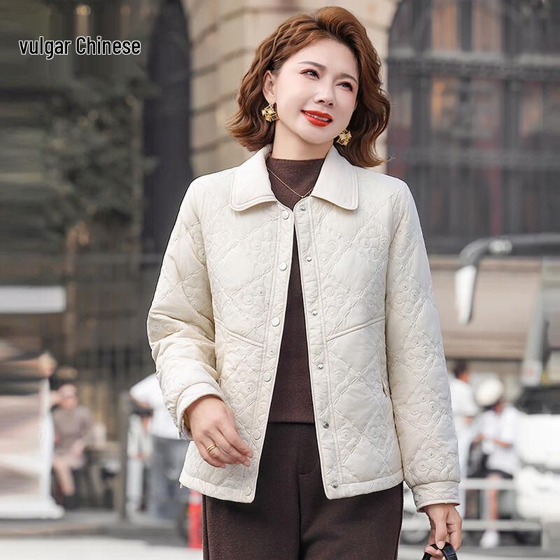 Women's Mid-Length Quilted Cotton Jacket